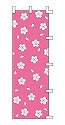 無地(桜柄)
