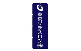 実績NO.24のデザインデータ参考画像