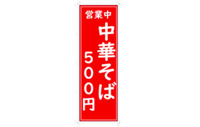 実績NO.28のデザインデータ参考画像