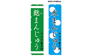 実績NO.37のデザインデータ参考画像